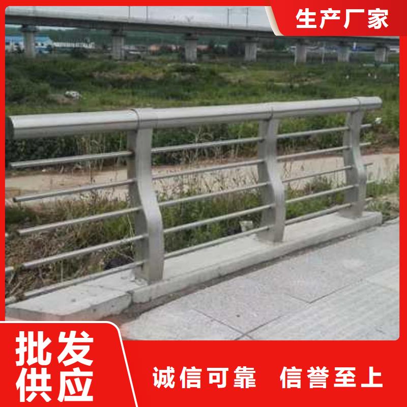 橋梁欄桿工廠直供