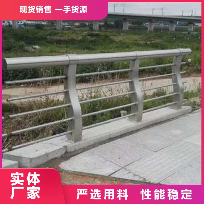 鋁合金護欄源頭直供廠家