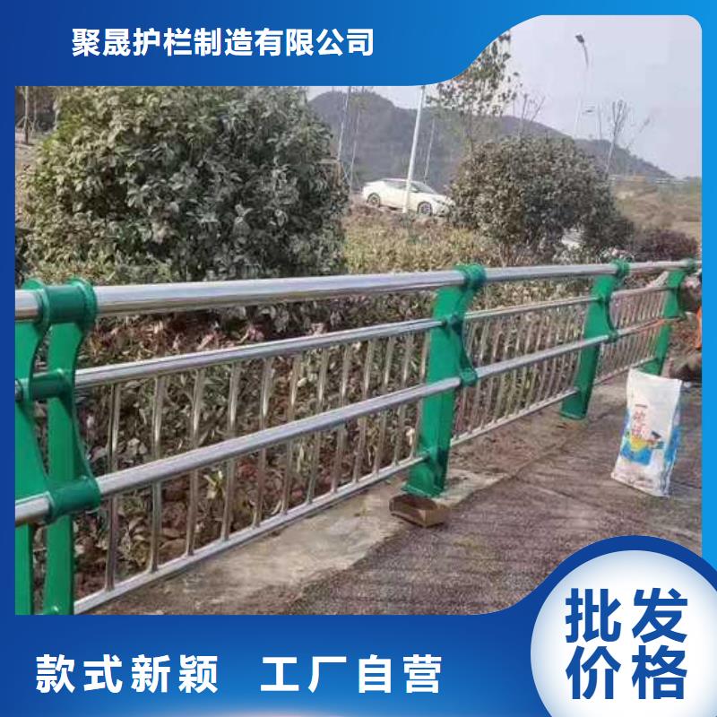 熱銷：304橋梁護欄廠家