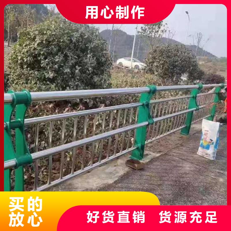 道路護欄匠心品質