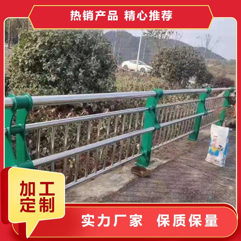口碑好的拉索橋梁景觀護(hù)欄經(jīng)銷(xiāo)商