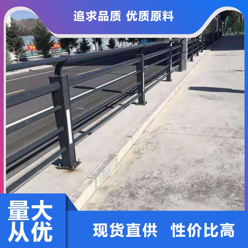 規格齊全的橋上不銹鋼復合管欄桿經銷商