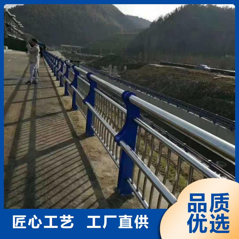 城市天橋欄桿發貨快