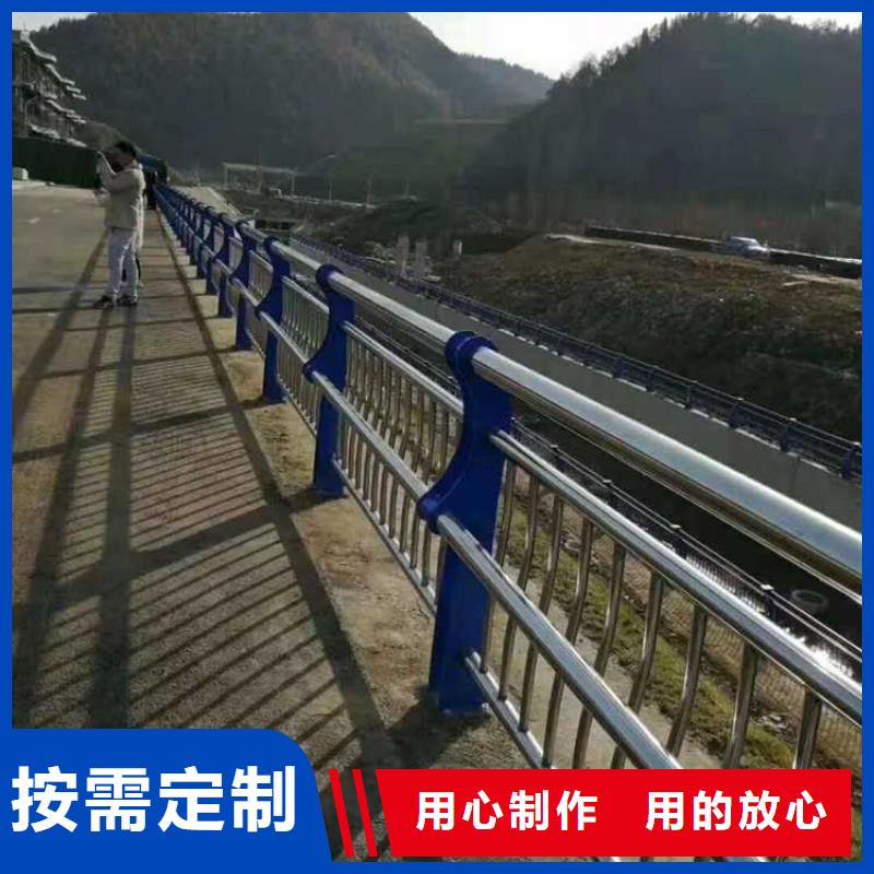 拉索不銹鋼造型護欄收費標準