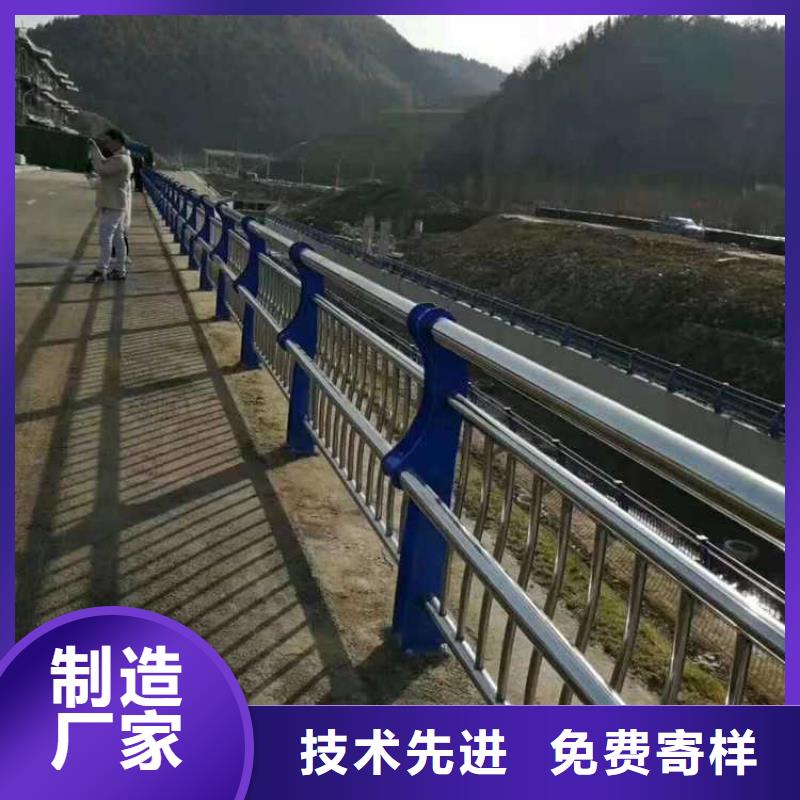 供應(yīng)批發(fā)304橋梁護欄-大型廠家