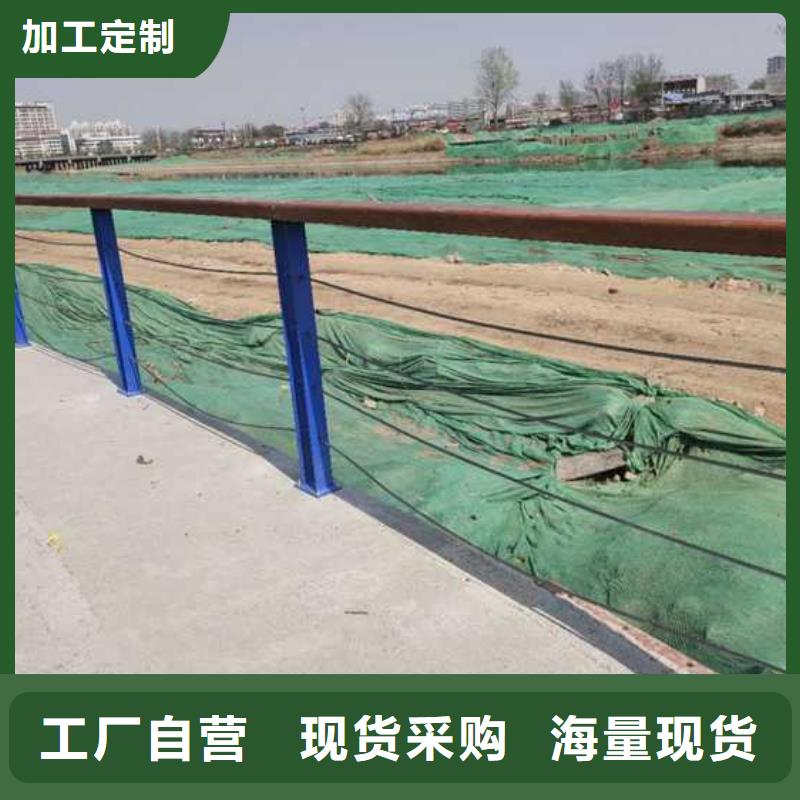 不銹鋼拉索欄桿廠家現貨