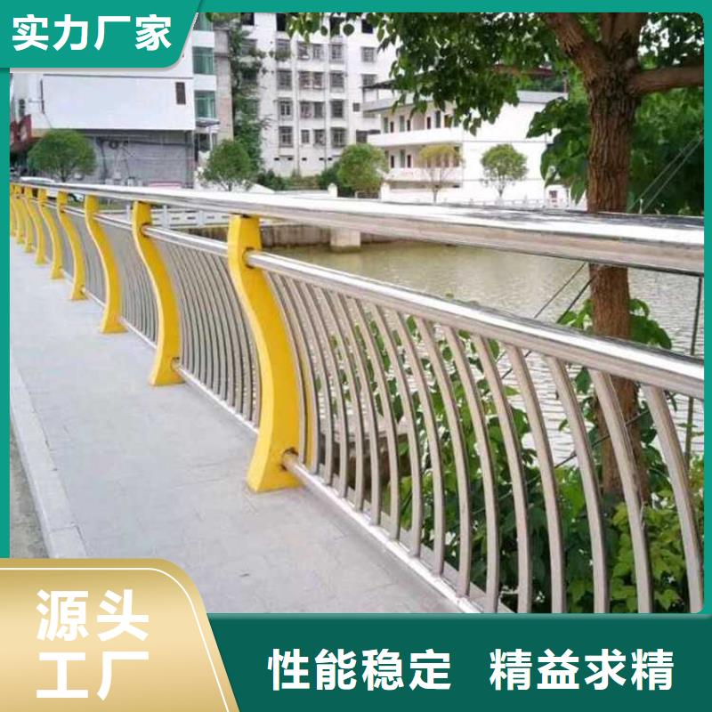 公路防撞欄桿生產廠家-庫存充足