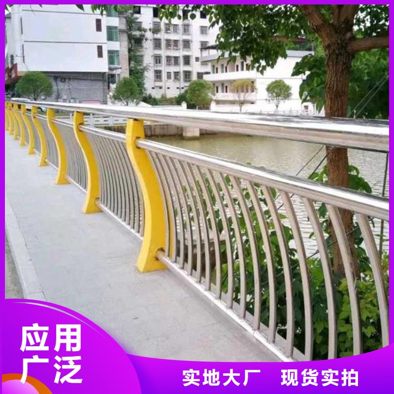 供應橋上燈光欄桿_誠信廠家