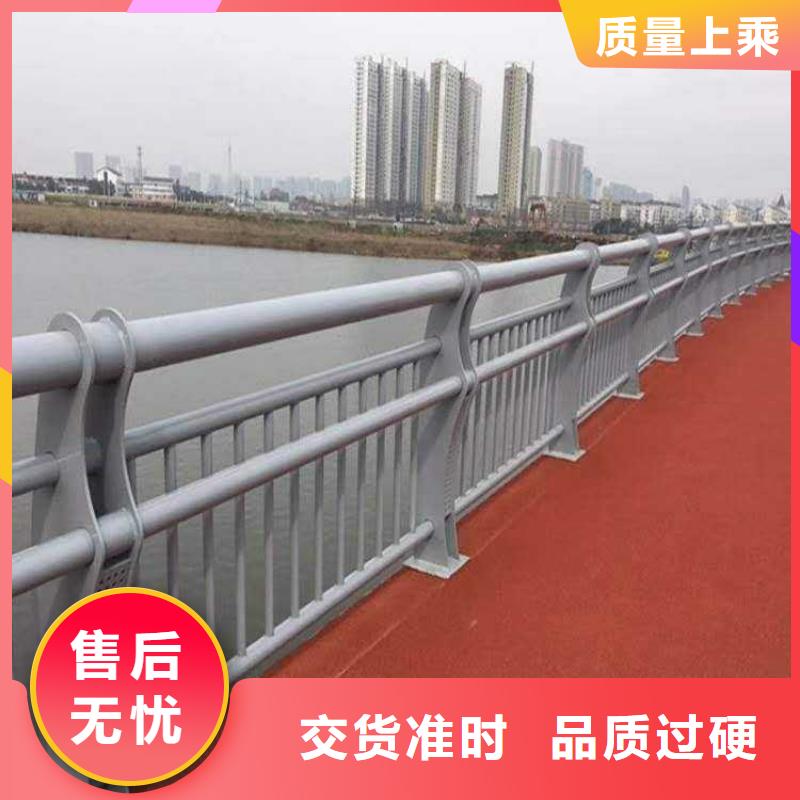 護欄景觀護欄廠家廠家直銷值得選擇