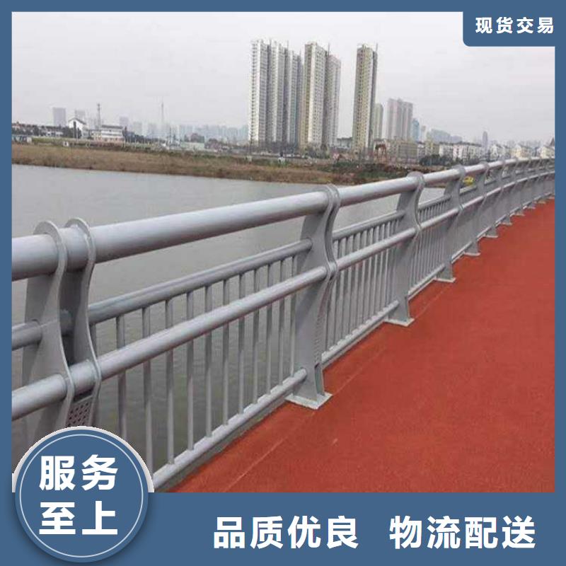 道路護欄價格透明