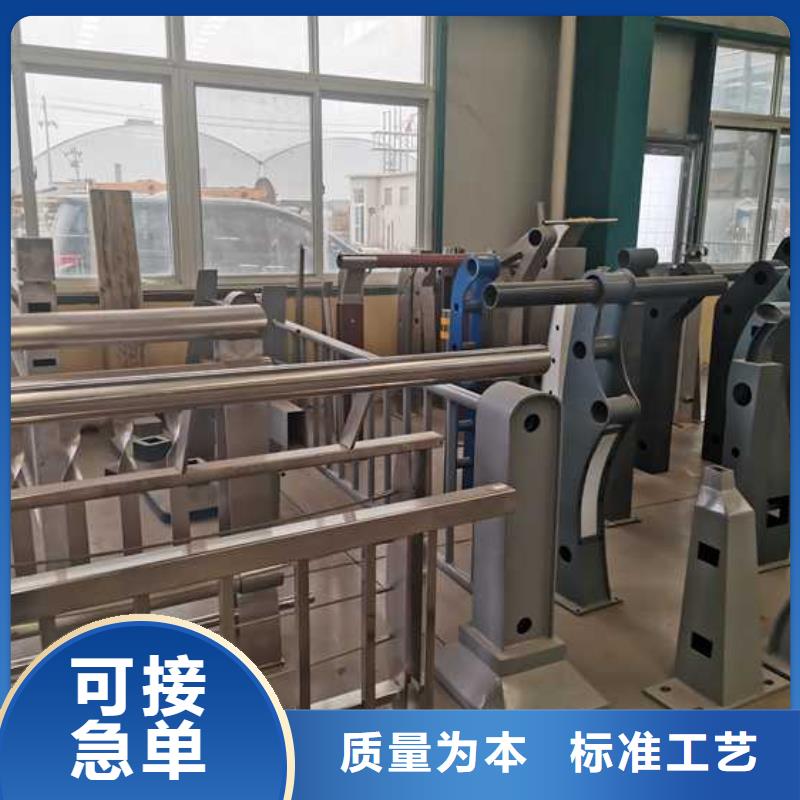 护栏河堤防撞护栏厂家拥有先进的设备
