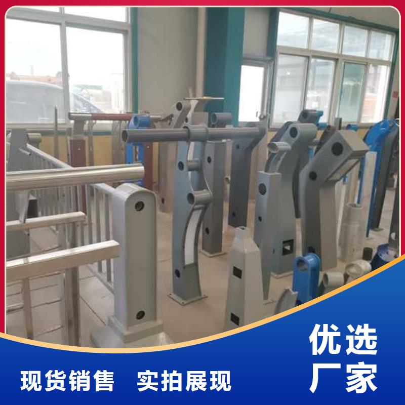 橋梁景觀護欄常年批發