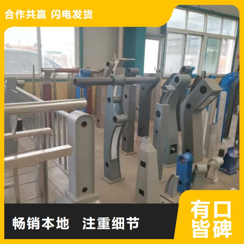 鋁合金橋梁欄桿價格