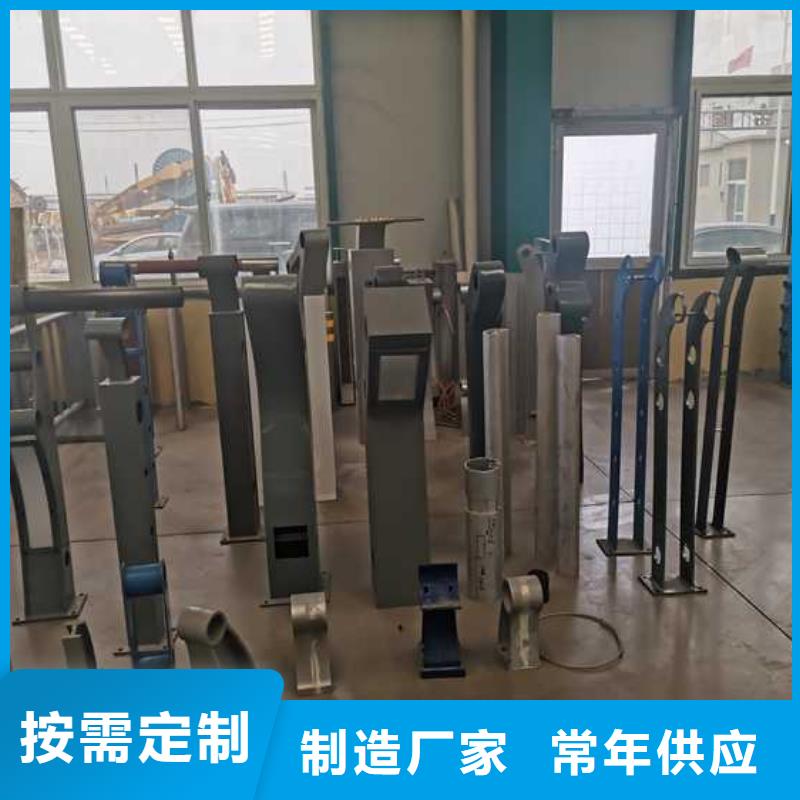 【護欄_國道抗沖擊圍欄精選優質材料】