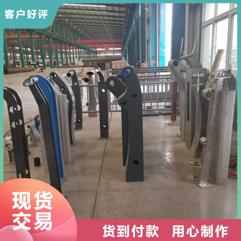 護欄市政道路防護欄買的放心安興用的舒心