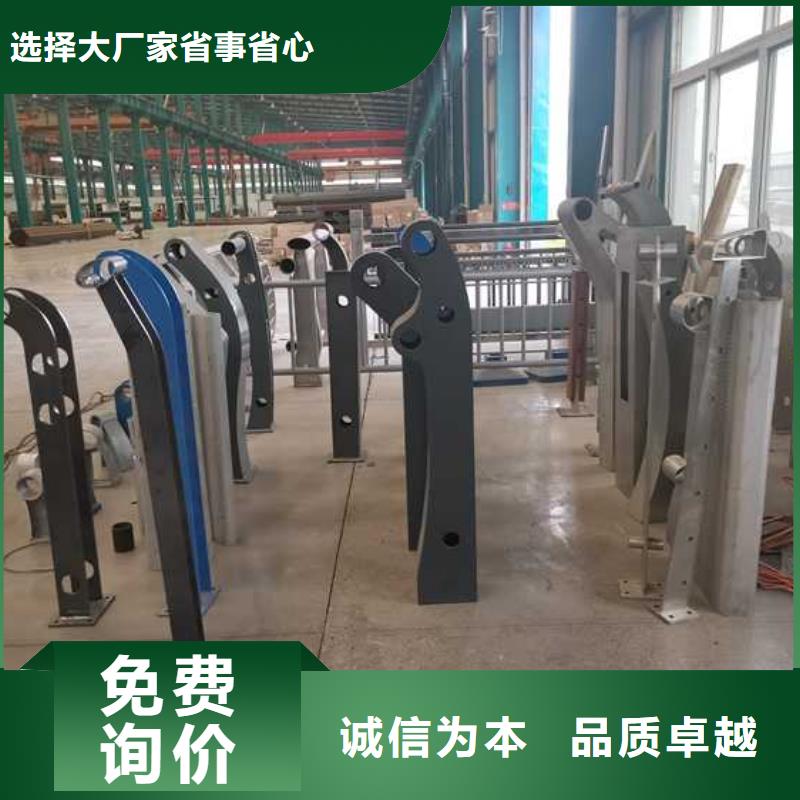 不銹鋼橋梁欄桿品質過硬