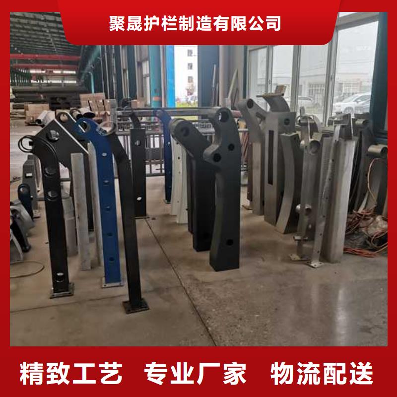 采購不銹鋼復合管樓梯欄桿必看-高性價比
