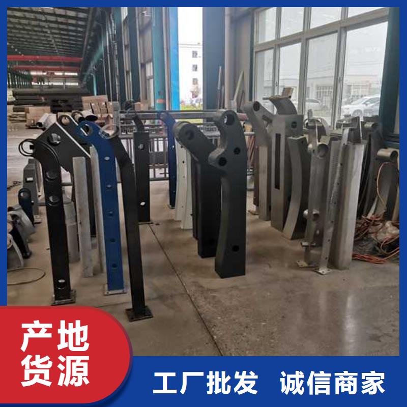 橋梁防撞護欄按需定做