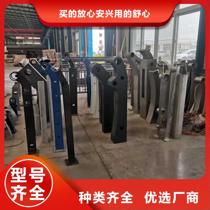【護欄-橋梁防撞護欄專業(yè)生產(chǎn)廠家】