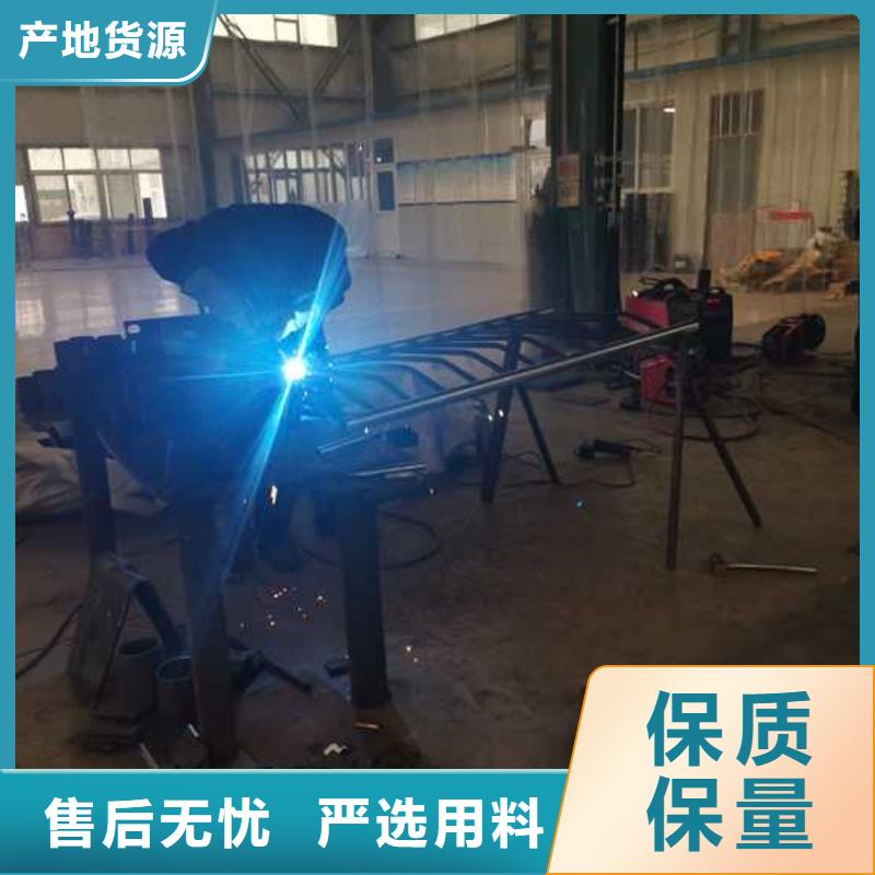 護欄【防撞護欄廠家】專心專注專業