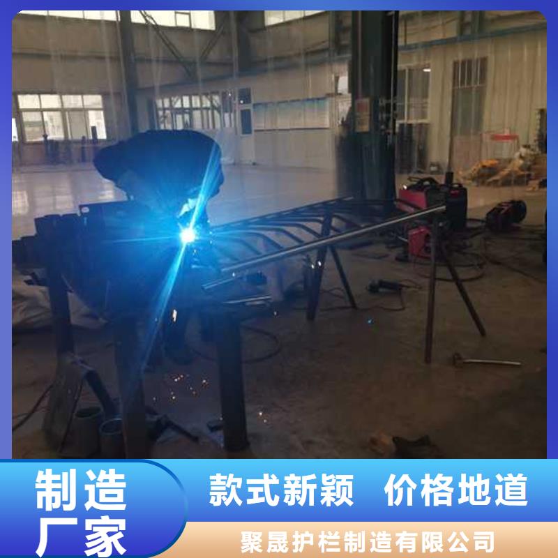 不锈钢护栏视频-河北省廊坊市|固安|安次|秦皇岛|邯郸|石家庄|承德不锈钢护栏-聚晟