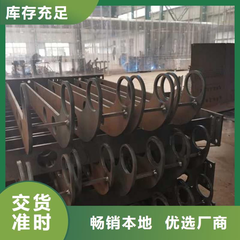 道路景觀護欄質量好價格優