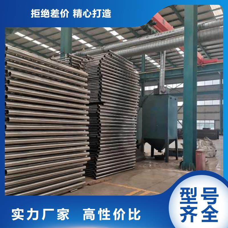 不锈钢护栏视频-河北省廊坊市|固安|安次|秦皇岛|邯郸|石家庄|承德不锈钢护栏-聚晟