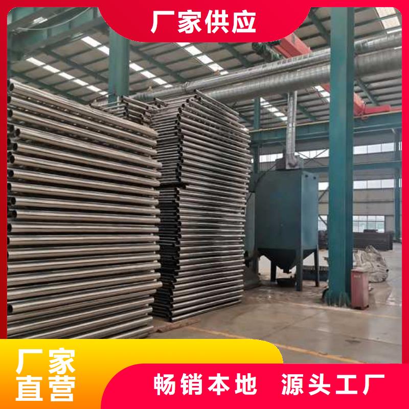 護欄國道抗沖擊圍欄品牌專營