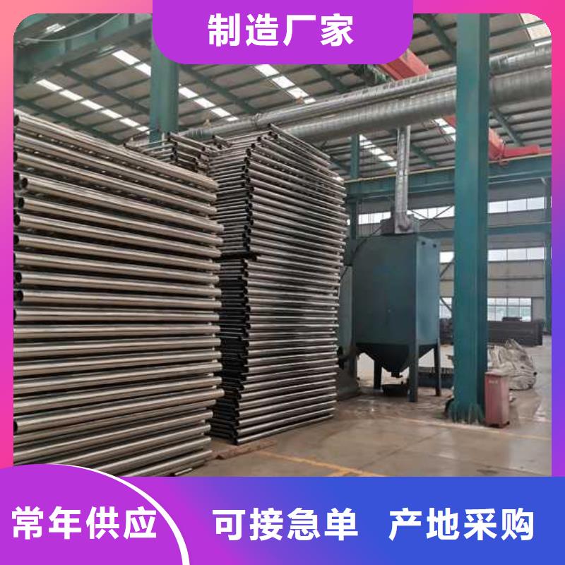 防撞護欄-您身邊的防撞護欄廠家