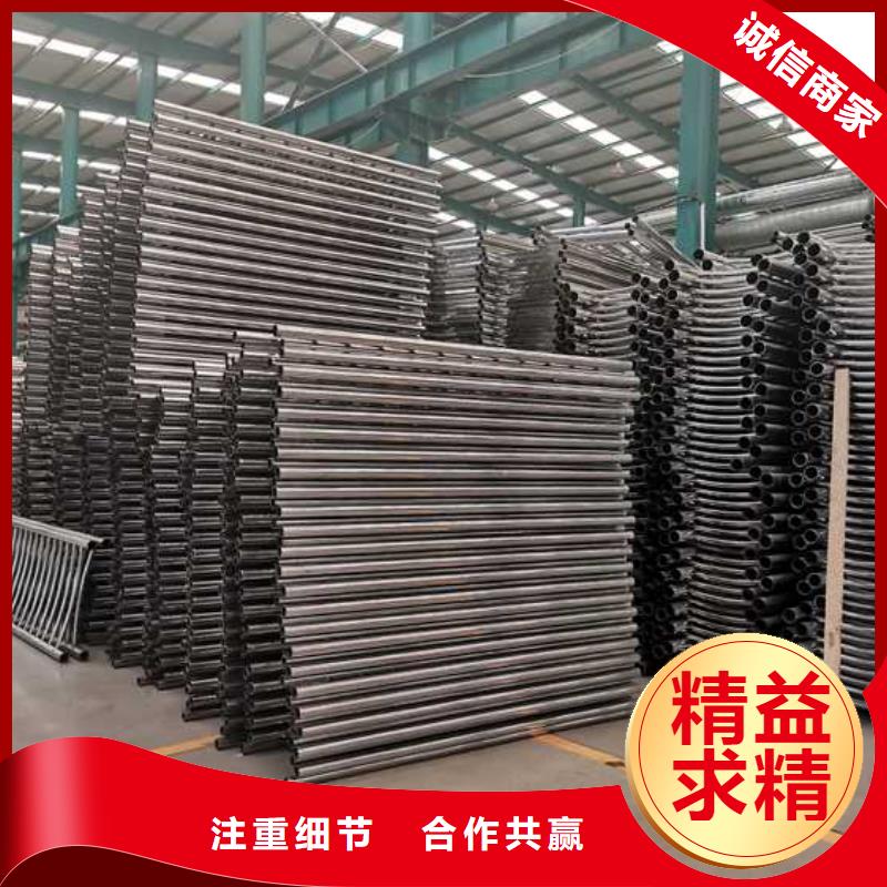 護(hù)欄市政護(hù)欄貨源報(bào)價(jià)