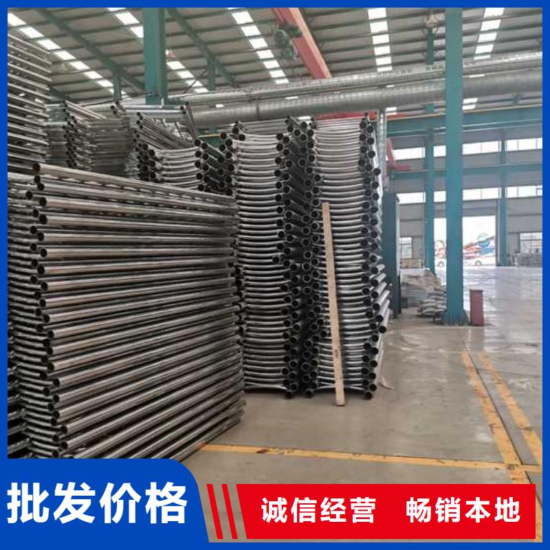 鋁合金欄桿企業-實力雄厚