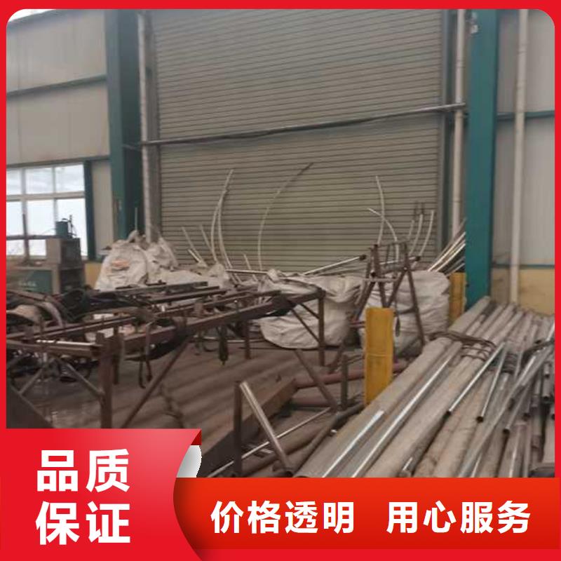 【護欄】棧道護欄好品質用的放心