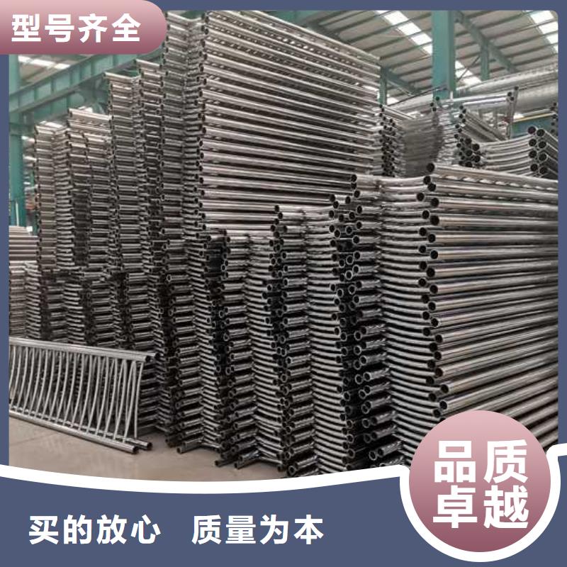 質(zhì)量可靠的不銹鋼復(fù)合管欄桿經(jīng)銷商