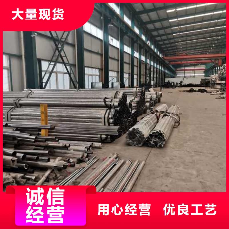 不锈钢护栏视频-河北省廊坊市|固安|安次|秦皇岛|邯郸|石家庄|承德不锈钢护栏-聚晟