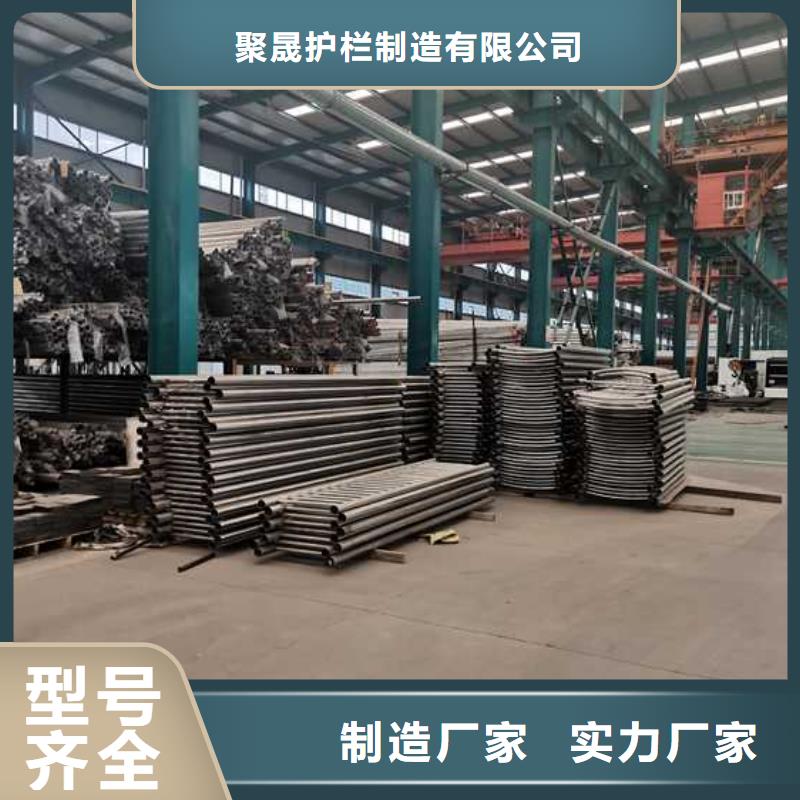 天橋橋梁景觀護欄質量好