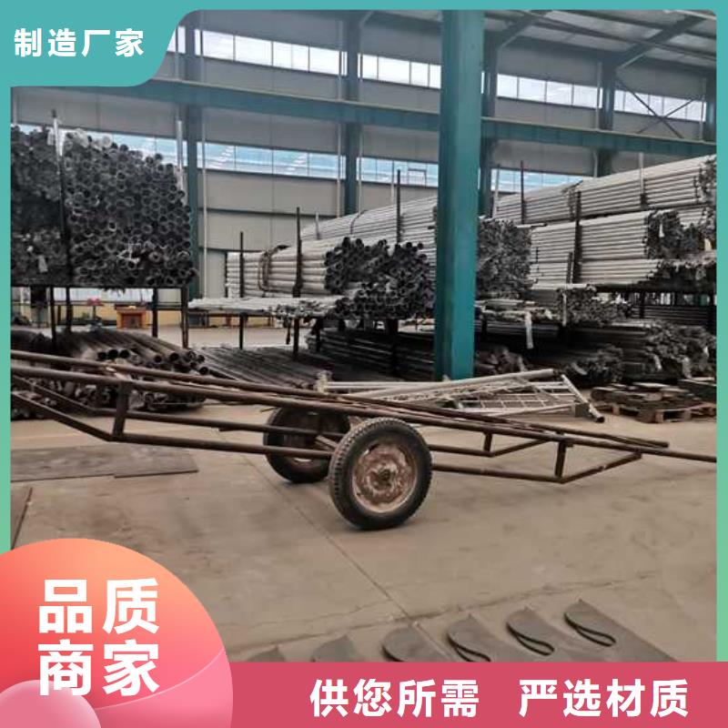 天橋橋梁景觀護欄質量好