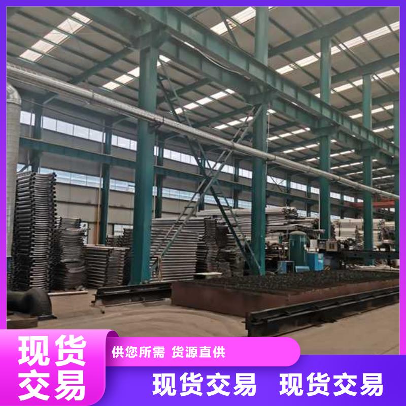 护栏_镀锌管景观护栏产地采购