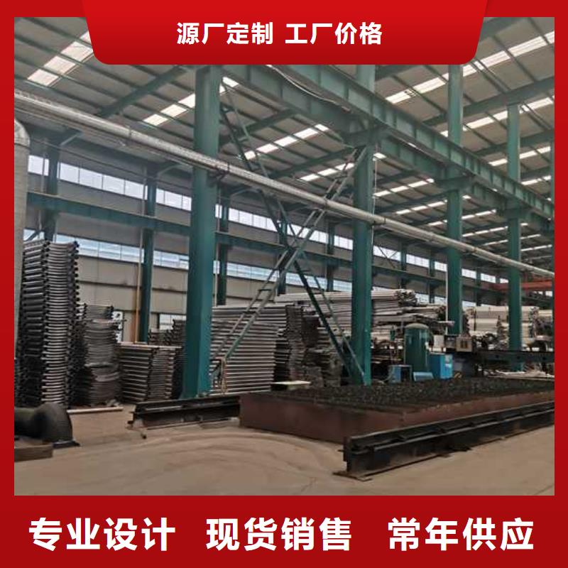 泌陽(yáng)縣防撞護(hù)欄立柱讓利批發(fā)