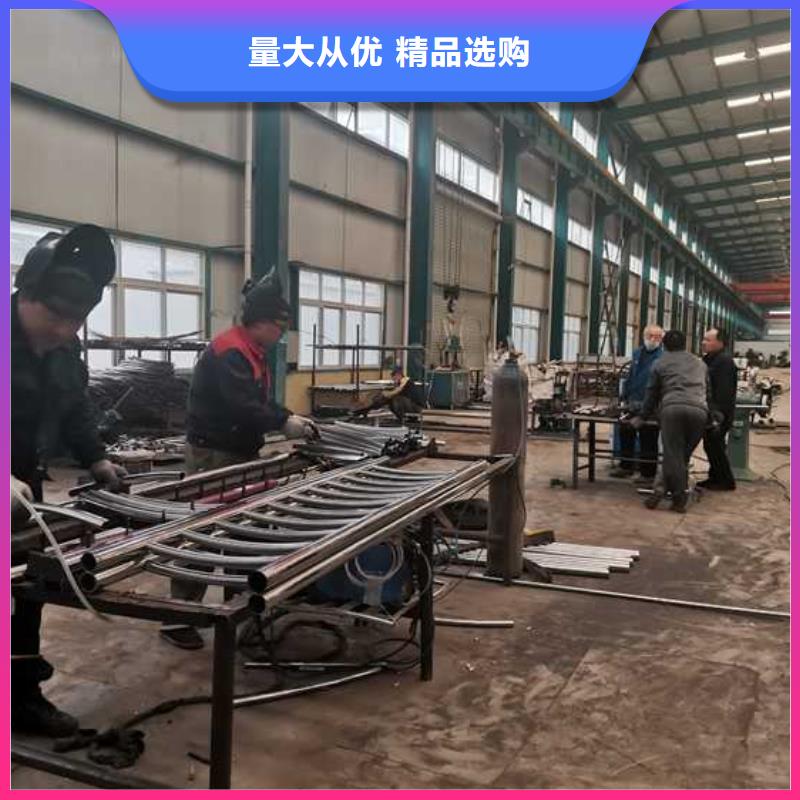 【護(hù)欄】河道護(hù)欄真材實(shí)料誠信經(jīng)營