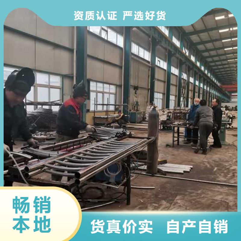 天橋不銹鋼燈光護欄大型廠家