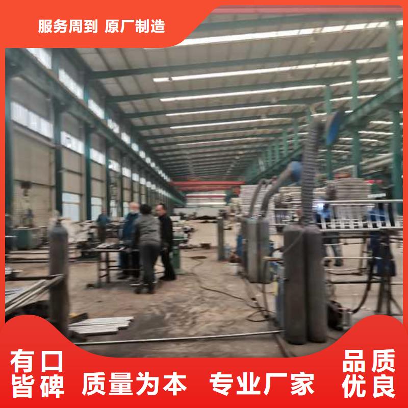 不銹鋼護(hù)欄-來電訂購