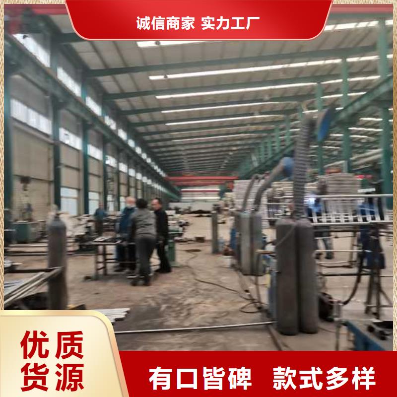 護(hù)欄防撞護(hù)欄廠家嚴(yán)選好貨