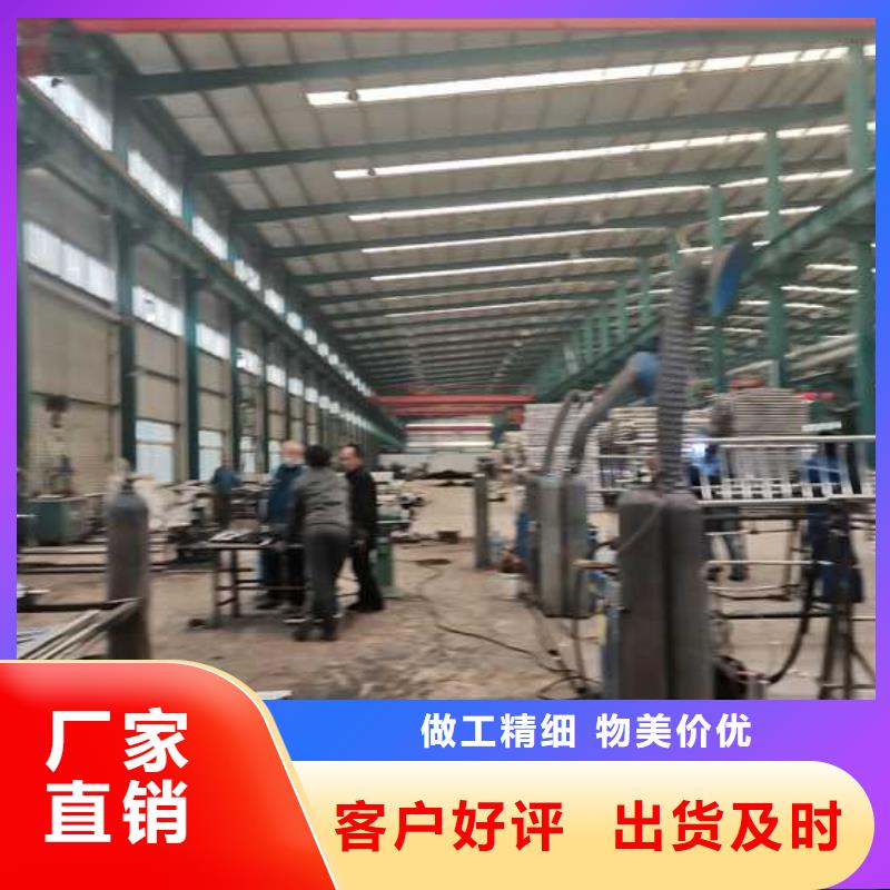 【護欄-旋轉護欄一件也發貨】