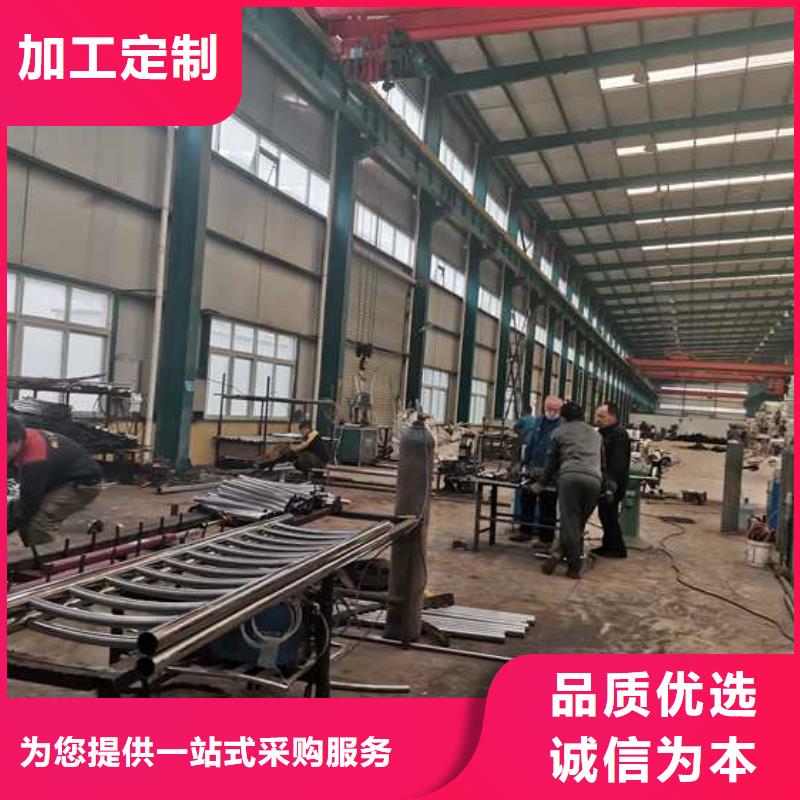 找圓管防撞欄桿廠家