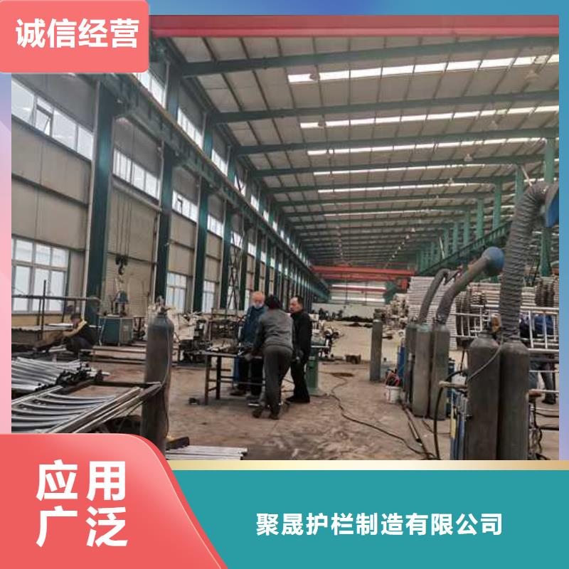 護欄鍍鋅管景觀護欄用心做品質