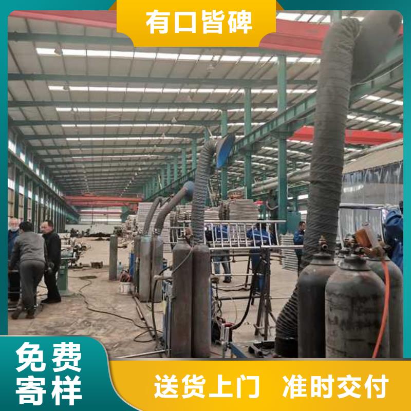 批發(fā)公路防撞欄桿的生產(chǎn)廠家