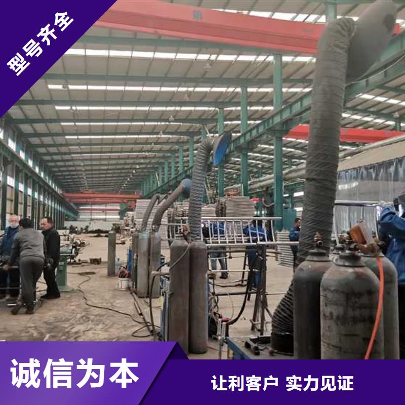 拉索人行道防撞護欄-拉索人行道防撞護欄質量優