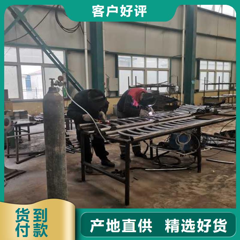 選購Q235B防撞護(hù)欄認(rèn)準(zhǔn)聚晟護(hù)欄制造有限公司