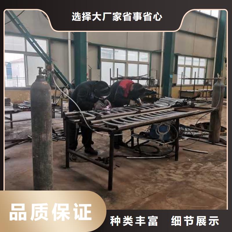 橋梁欄桿工廠直供