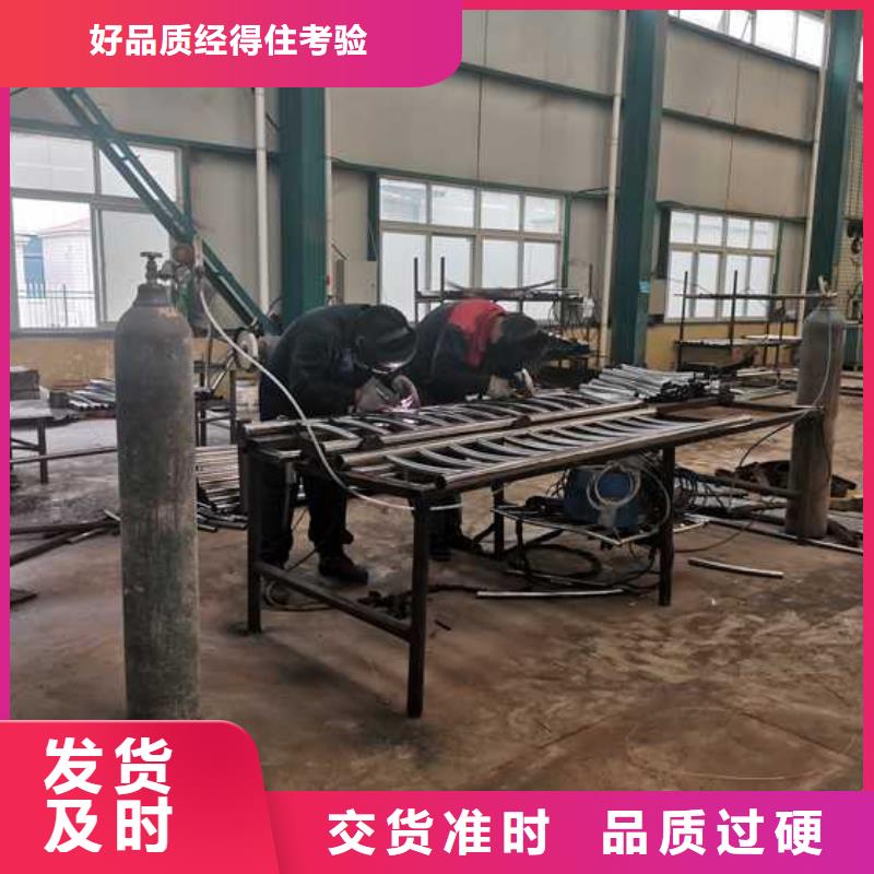 橋梁防撞欄桿質(zhì)量上乘廠家